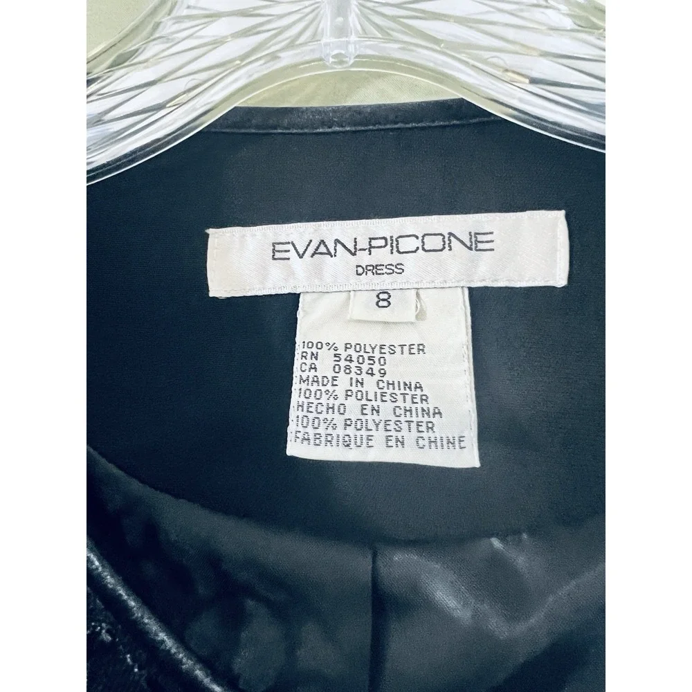 Evan-Picone Dress Jacket Sz 8 Black Beaded Mesh Trim Open Front Career Formal
